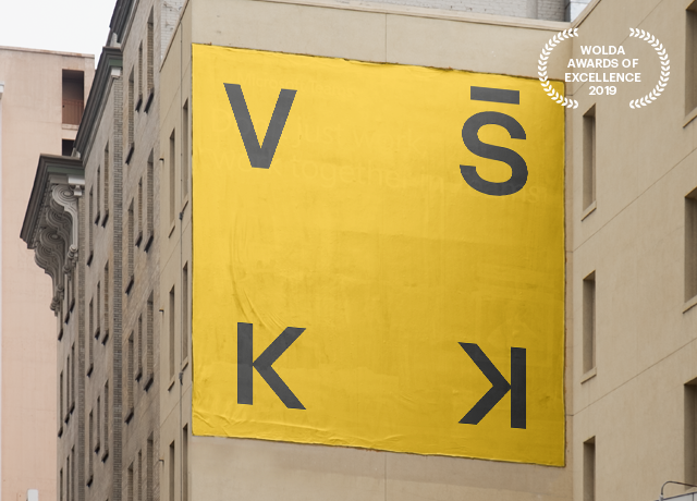 VŠKK